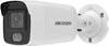 DS-2CD2047G2-L(2.8mm)