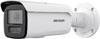 DS-2CD2T86G2H-4I(2.8mm)