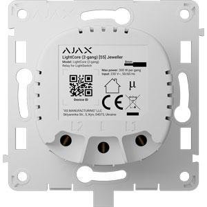 AJAX LightCore (2-gang)
