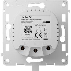 AJAX LightCore (2-way)